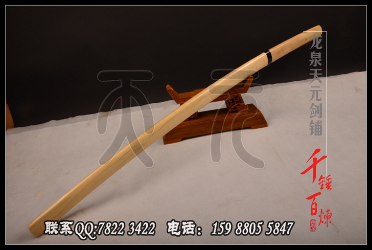 一体装武士刀|武士刀|花纹钢烧刃,日本武士刀图片
