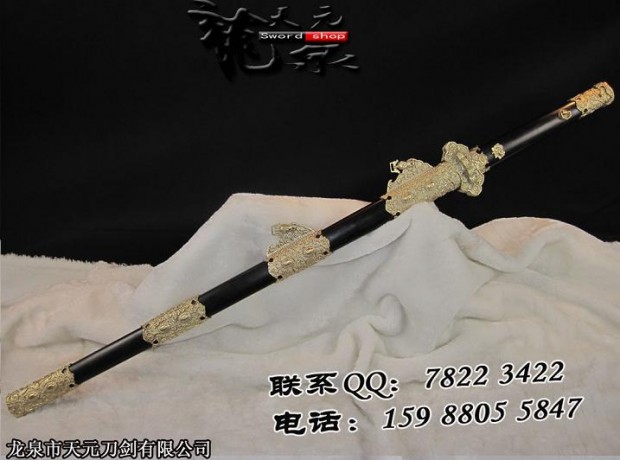 唐刀,唐刀图片,中国唐刀,龙泉宝剑