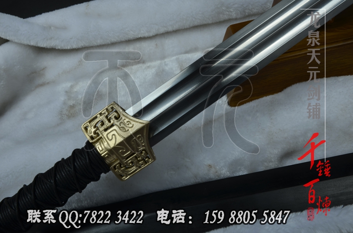 汉剑,砍铁汉剑,双槽汉剑,汉剑图片,中国汉剑