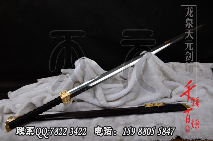 汉剑,龙泉宝剑,八面汉剑,龙泉剑图片
