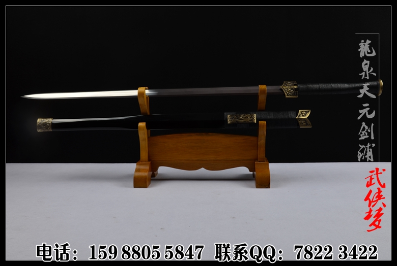 【汉剑】汉剑图片,八面汉剑,汉剑价格