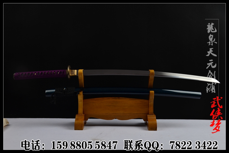 【云龙日本刀】日本刀图片,高碳钢武士刀