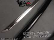 黑漆鞘武士打刀|武士刀|中碳钢|普及版