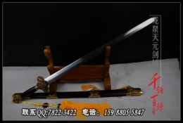 金色装龙之剑|龙泉剑|花纹钢|★★