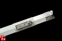 寒冰金属鞘汉剑|汉剑|碳钢|金属鞘金属柄