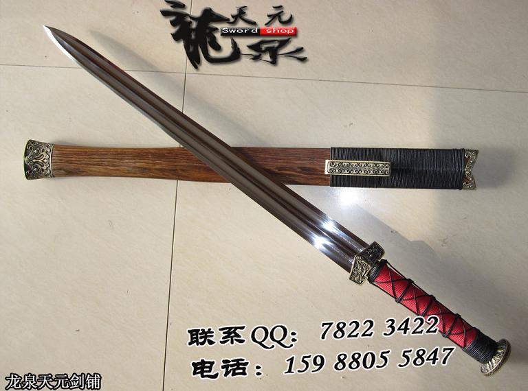 汉剑,双槽汉剑,三国汉剑,龙泉宝剑,汉剑图片