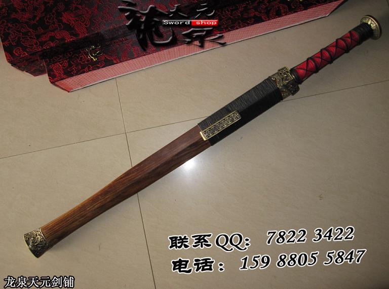 汉剑,双槽汉剑,三国汉剑,龙泉宝剑,汉剑图片
